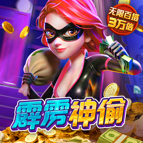 kaiyun体育app网页版 金年会娱乐官网下载